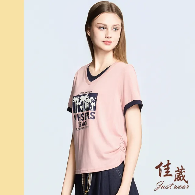 【Just Wear 佳葳】Y2K海島文字印圖拼接上衣 2色(女上衣/女上著/修身/短袖/拼接/休閒/百搭)