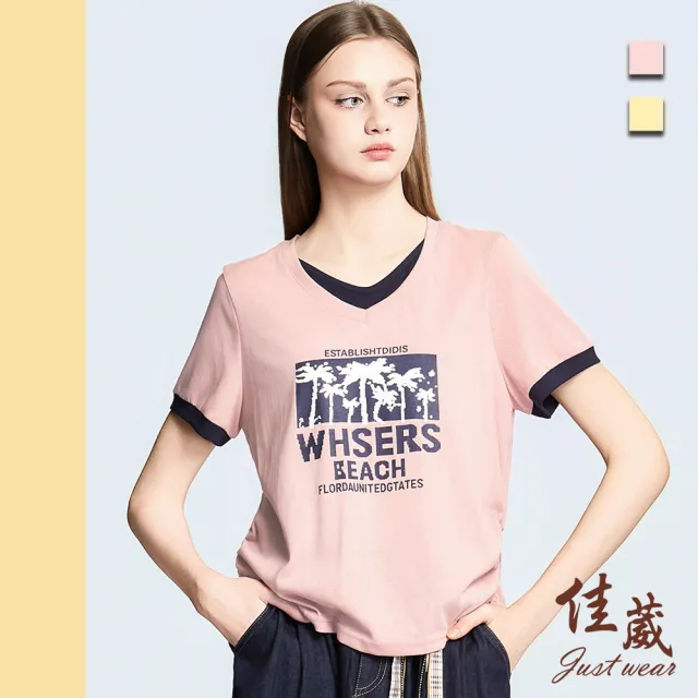 【Just Wear 佳葳】Y2K海島文字印圖拼接上衣 2色(女上衣/女上著/修身/短袖/拼接/休閒/百搭)