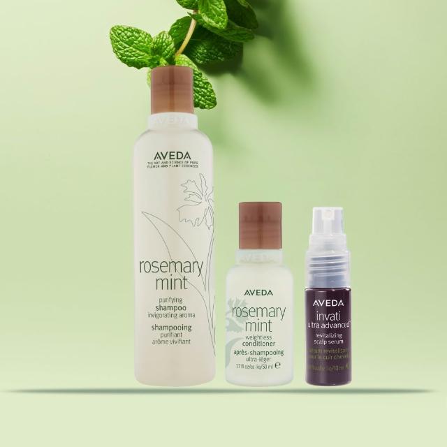 【AVEDA】沁涼豐盈特談組(迷迭/薄荷洗髮精250ml+迷迭/薄荷潤髮乳50ml+豐盈菁華10ml)_夏日清爽_植萃_父親節