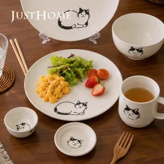 【Just Home】Neko陶瓷4.5吋碗300ml-2色可選(可微波 碗 碗盤 湯碗 飯碗)