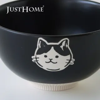 【Just Home】Neko陶瓷4.5吋碗300ml-2色可選(可微波 碗 碗盤 湯碗 飯碗)