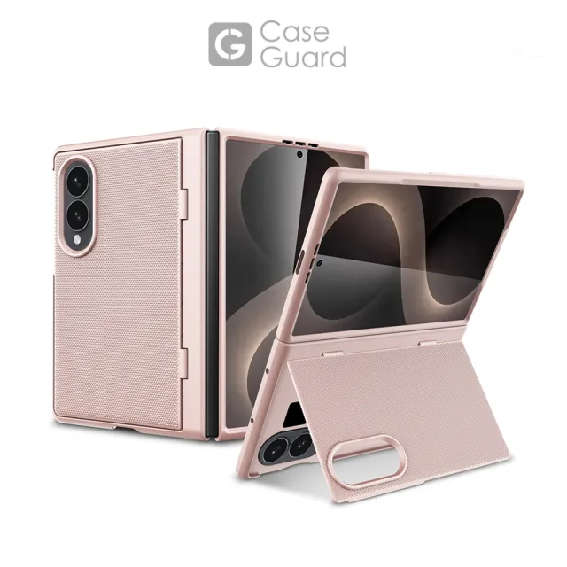 【CaseGuard】Samsung Galaxy Z Fold 8 翻蓋支架保護殼-黑色/粉金色/銀白色