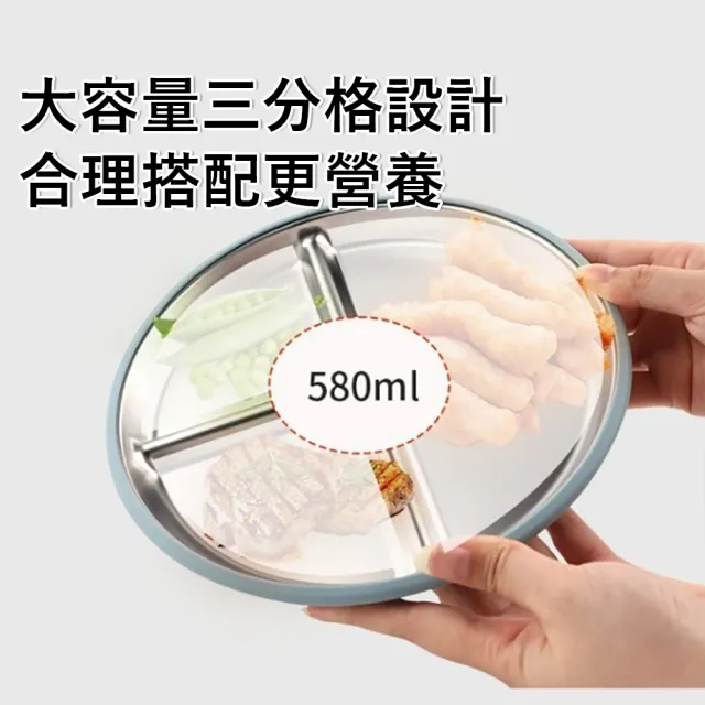 【Klova】304不鏽鋼兒童餐盤 寶寶副食品雙耳吸盤碗 強力吸盤防打翻 (可拆洗隔熱/分格餐具/學習叉匙套裝)