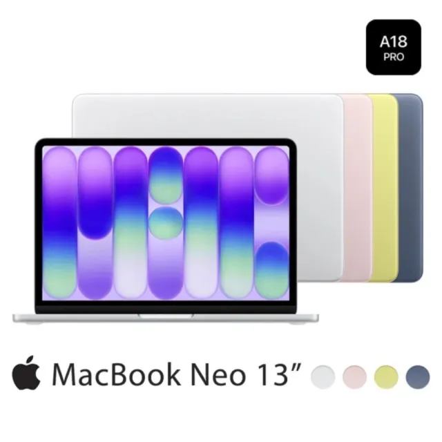 【Apple】BTS新生包(筆電包/無線鼠)★MacBook Neo 13吋 A18 Pro/6核心CPU/5核心GPU/8G/256G SSD