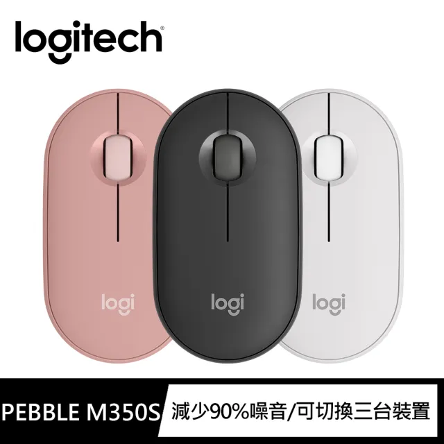 【Apple】BTS新生包(筆電包/無線鼠)★MacBook Neo 13吋 A18 Pro/6核心CPU/5核心GPU/8G/512G SSD