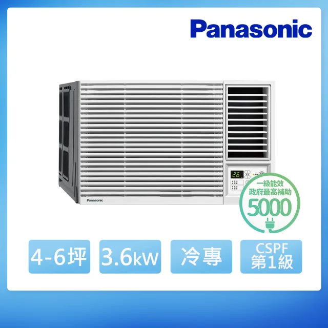 【Panasonic 國際牌】4-6坪 R32 一級變頻冷專3.6kW右吹式窗型空調 (CW-U36CA2)