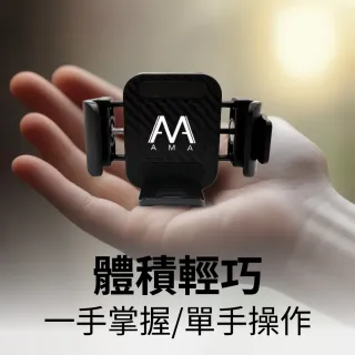 【CARSLAVE】D9 機車行車紀錄器 前後雙鏡1080P GPS版 AMA PH30手機支架組
