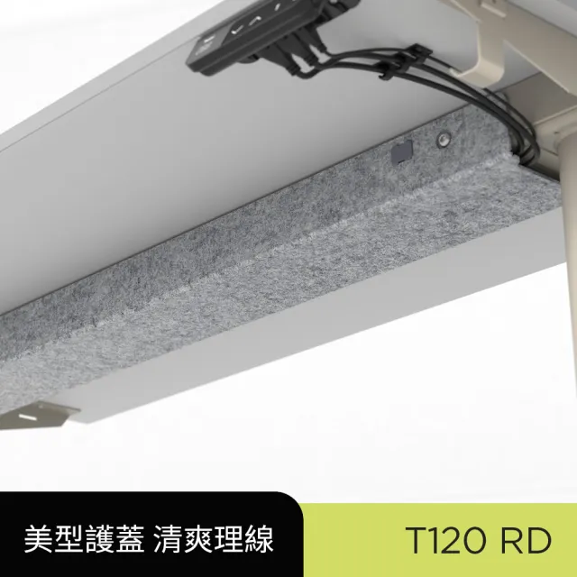 【Tapbi】電動升降桌｜圓管RD系列 120x60cm 高承重雙馬達 直覺操控 安全防壓(書桌/辦公桌/工作桌/電腦桌)