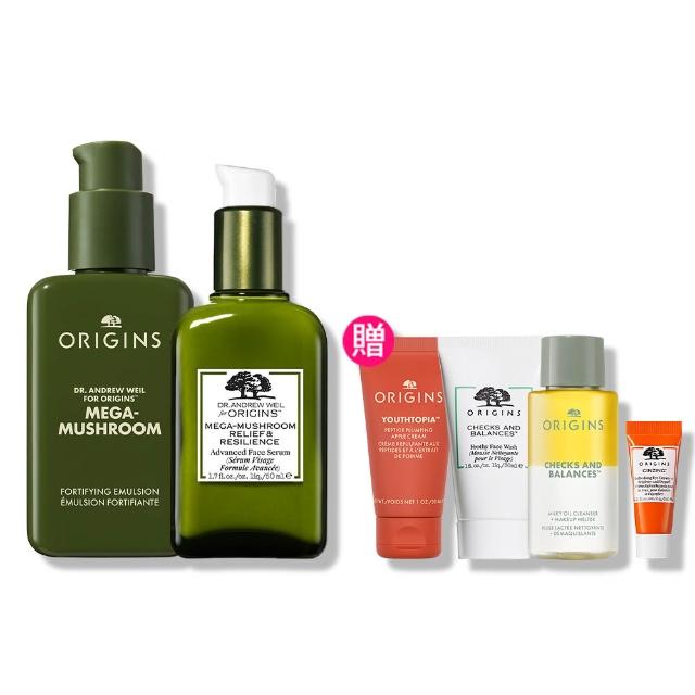 【ORIGINS 品木宣言】靈芝穩膚保濕乳液/精華雙入組(靈芝精華50ml+靈芝乳液100ml)