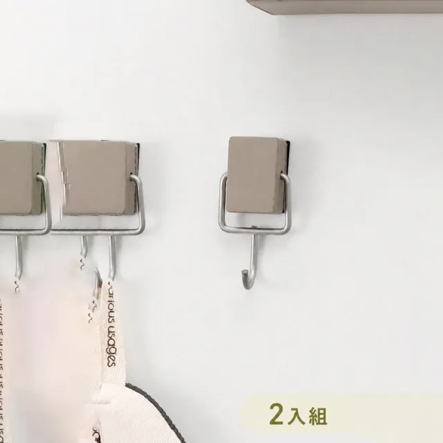 【3COINS】磁吸掛鉤2入組