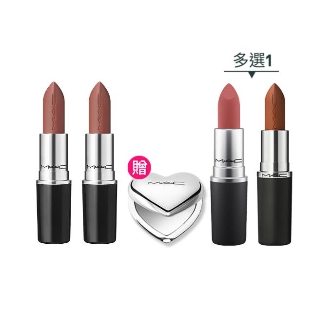 【M.A.C】超水感持色水唇膏百搭組(超水感持色水唇膏3g x2 (#親親琉光唇 #半糖去冰嫩唇膏)