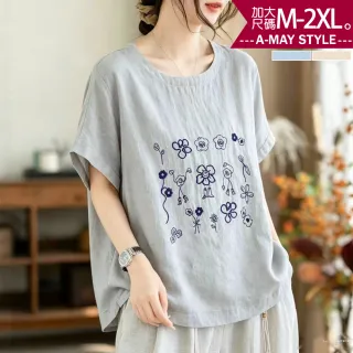【Amay Style 艾美時尚】中大尺碼女裝 T恤 文藝刺繡可愛花卉寬鬆棉麻感圓領上衣。M-2XL(2色.預購)