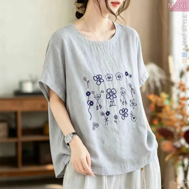 【Amay Style 艾美時尚】中大尺碼女裝 T恤 文藝刺繡可愛花卉寬鬆棉麻感圓領上衣。M-2XL(2色.預購)