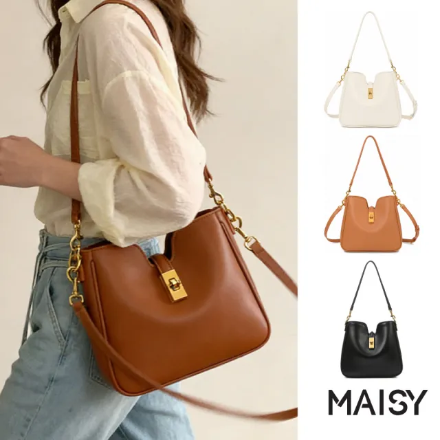 【MAISY】時尚簡約金屬百搭大容量鎖扣單肩包 斜背包(米白色 / 金棕色 / 黑色)