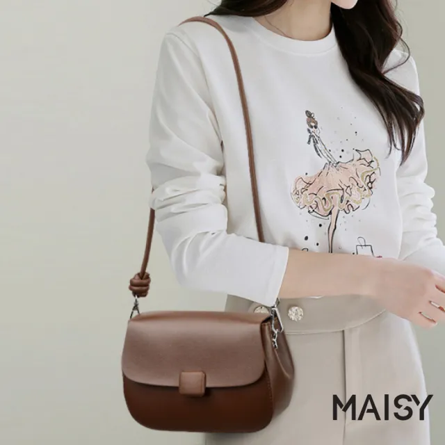 【MAISY】真皮復古時尚簡約質感小方包 斜跨包 腋下包(棕色 / 黑色)