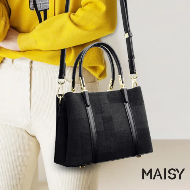 【MAISY】休閒百搭質感拼接耐磨托特包 手提包 斜跨包(米白色 / 卡其色 / 黃棕色 / 咖啡色 / 黑色)