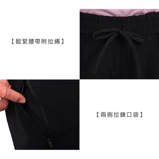 【asics 亞瑟士】女平織長褲-吸濕排汗 訓練 運動(2012D712-001)