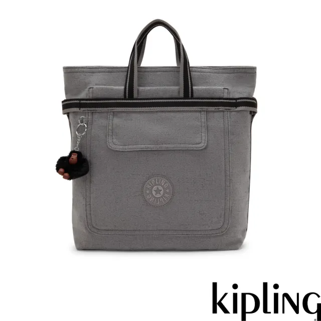 【KIPLING】(網路獨家款)石墨灰大容量收納手提後背包-AMLA 女包
