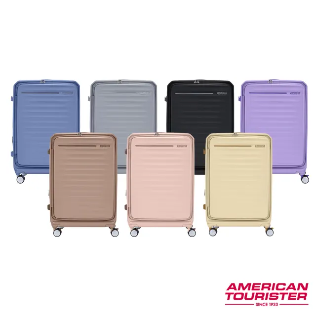 【AMERICAN TOURISTER 美國旅行者】28吋 FRONTEC 前開式/上掀式可擴充輕量PC避震煞車輪行李箱(多色可選)