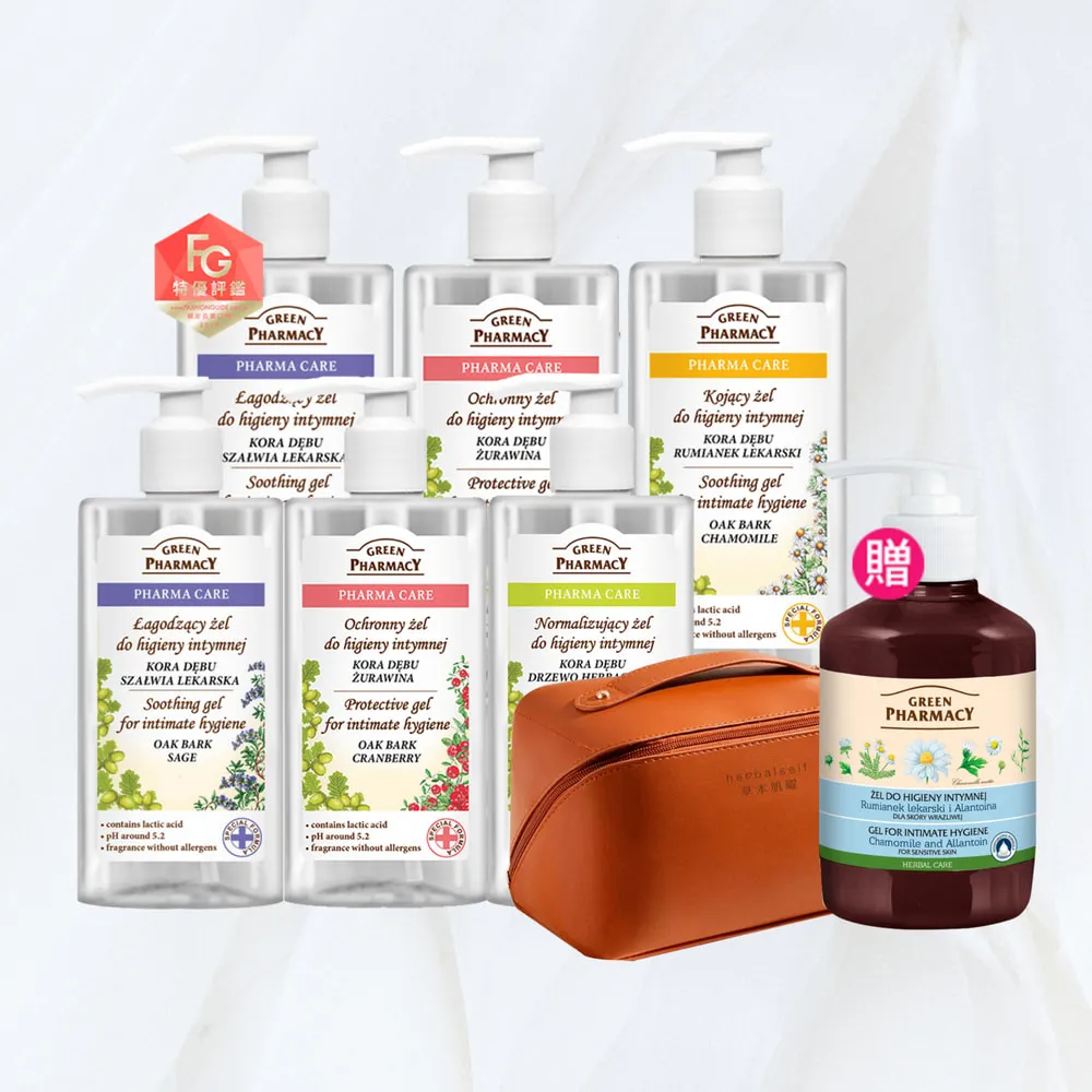 【GREEN PHARMACY 草本肌曜】6入組-清新草本水嫩私密潔膚露補貨任選組(300mlx6/4款可選/品牌直營)