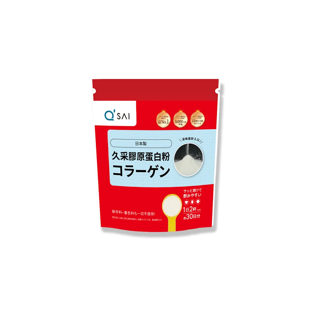 【久采】膠原蛋白粉150g 1入(父親節、保健禮盒、送禮、軟骨素、玻尿酸、膠原蛋白胜肽)
