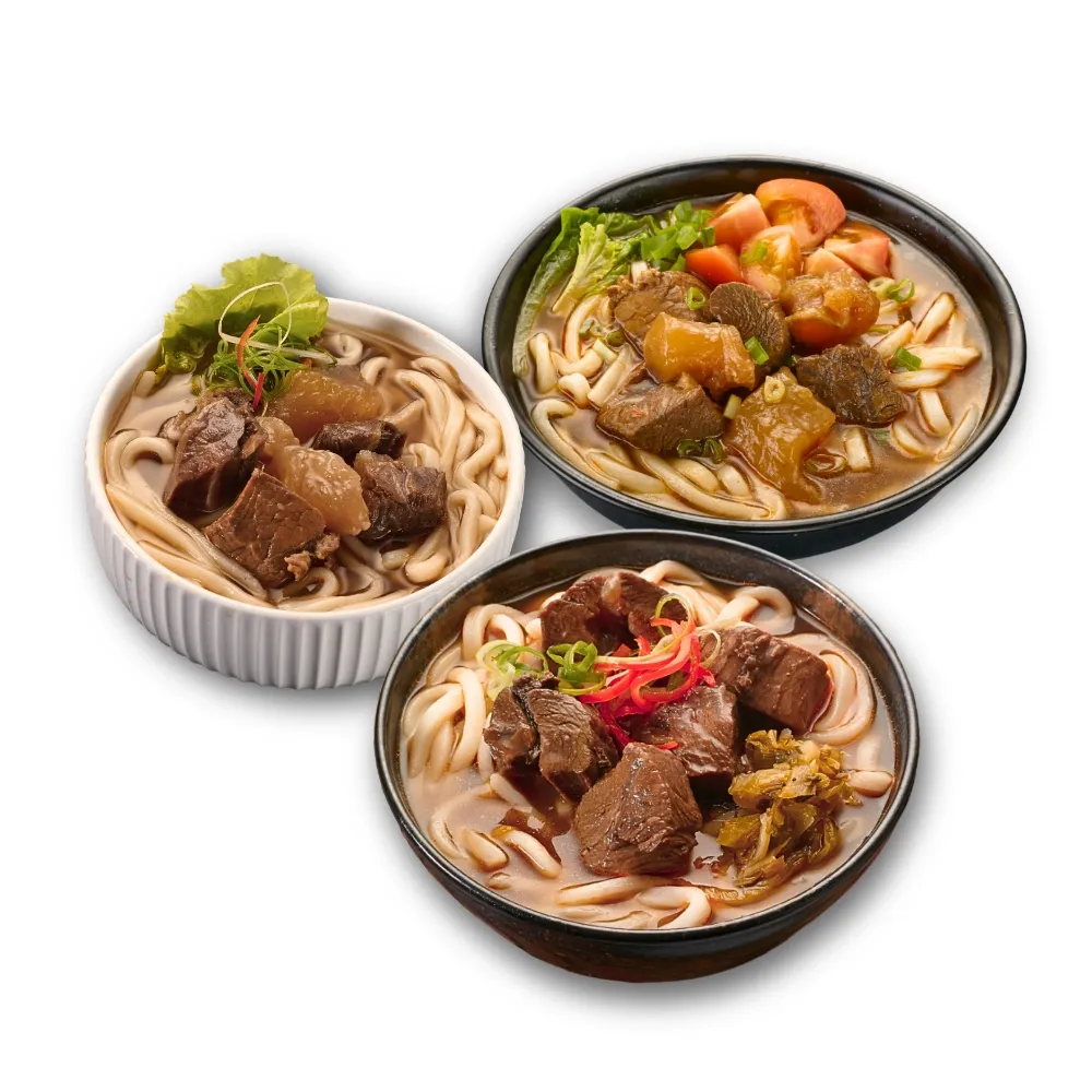 【饗城】五星級超有感牛肉麵10入組  紅燒 清燉 茄香 3款任選組_贈品包在袋內(饗城 牛肉麵 美食 調理包)