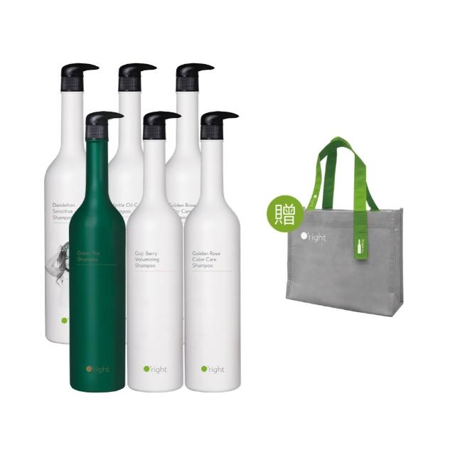 【O’right 歐萊德】全系列洗髮精1000ml(多款任選/控油/去屑/豐盈/舒敏/保濕/止癢/養護)
