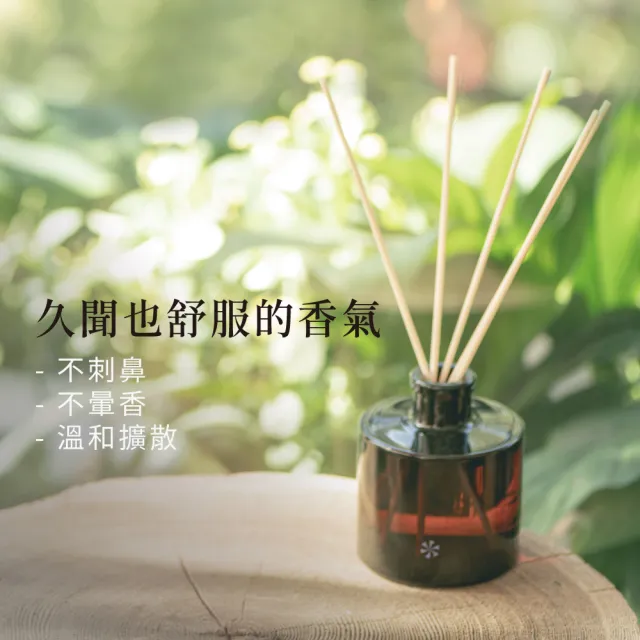【VANA】瑞典純淨擴香瓶200ML – 北歐花園｜清新玫瑰花香調｜無酒精安心使用｜優雅居家香氛｜瑞典直送