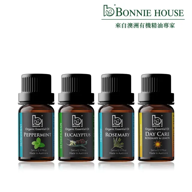 【Bonnie House 植享家】提神醒腦有機精油四入組(薄荷5ml+尤加利5ml+迷迭香5ml+日間5ml)