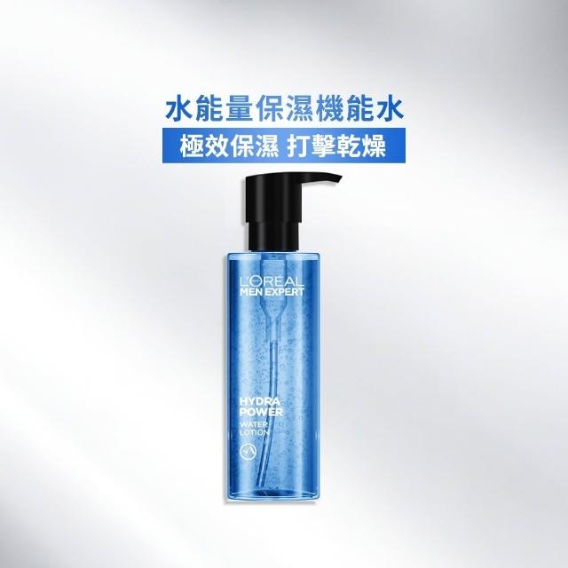 【L’OREAL Paris 巴黎萊雅】男仕水能量保濕機能水120ml