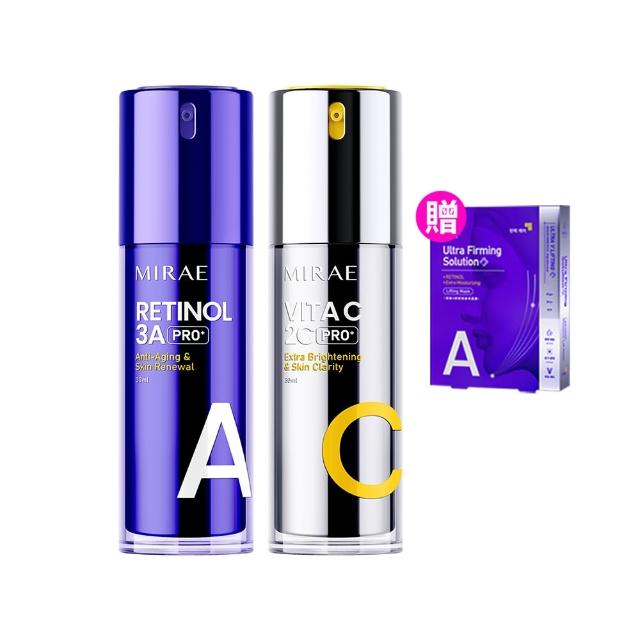 【MIRAE 未來美】PRO+早C晚A★(3A A醇煥膚緊緻精華+2C 維他命C美白淡斑精華)