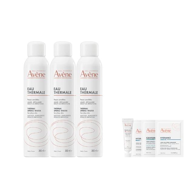 【Avene 雅漾】官方直營 舒護活泉水300mlx3入(保濕化妝水/妝前噴霧)