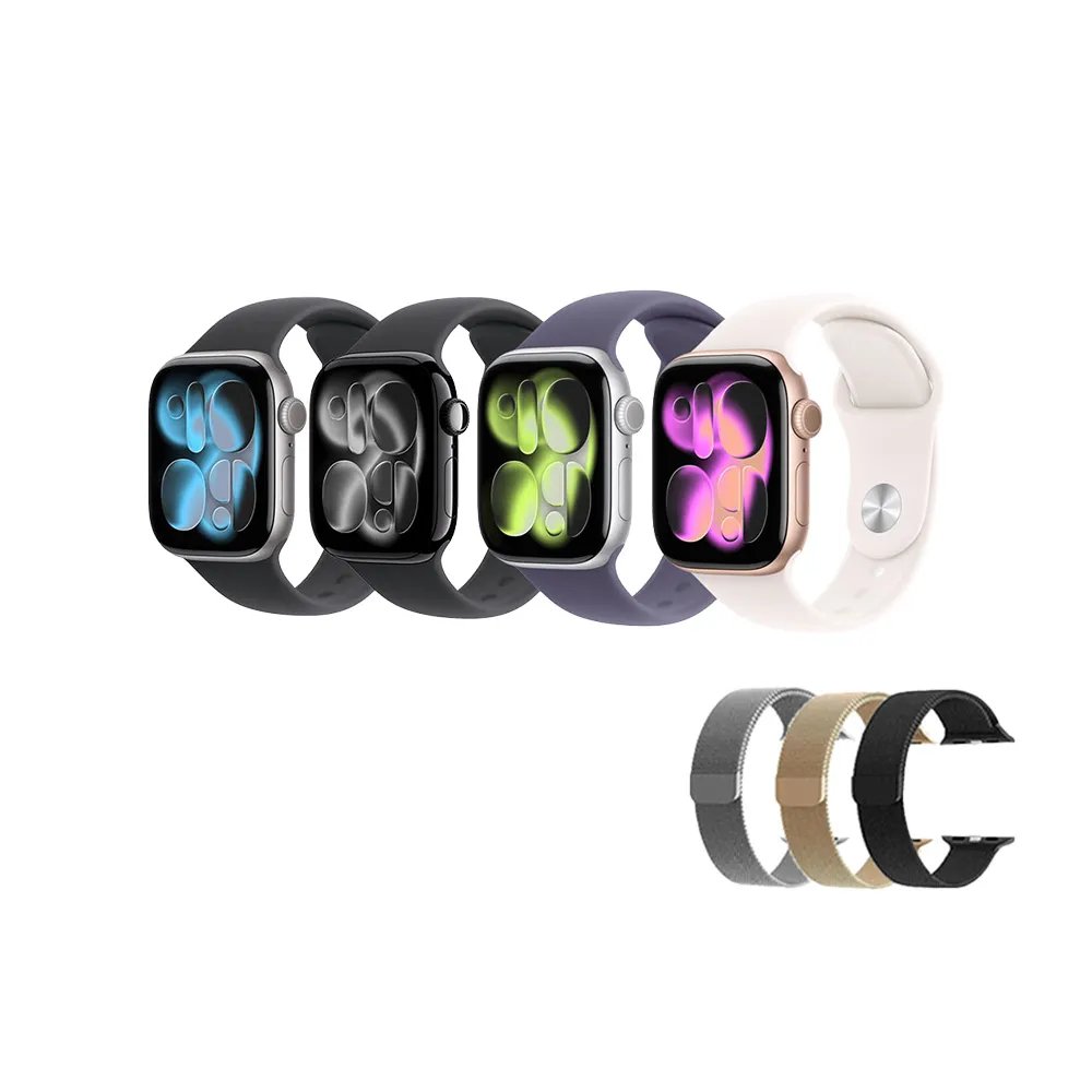 米蘭錶帶組【Apple】Apple Watch Series 11 GPS 42mm(鋁金屬錶殼搭配運動型錶帶)