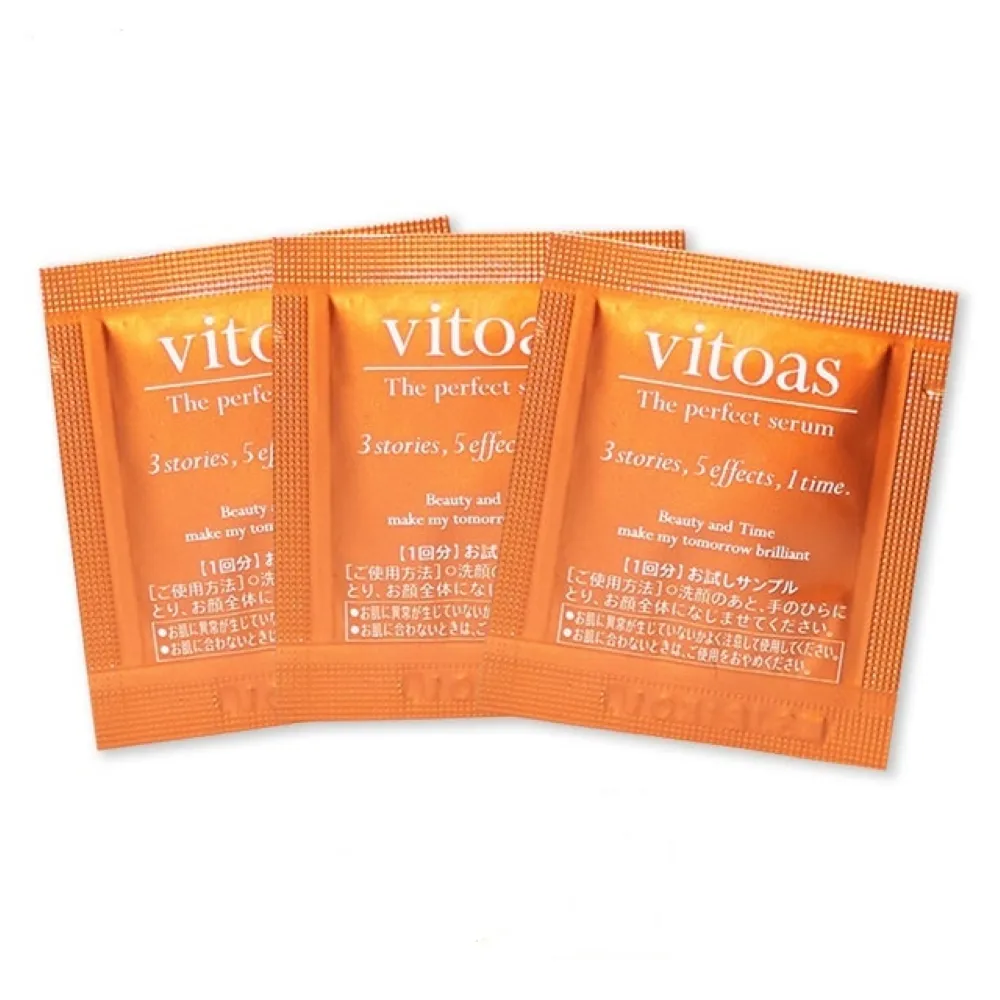 【Suntory 三得利】vitoas蜜得絲多效極妍鎖濕菁華60日份(早晚使用2個月份)