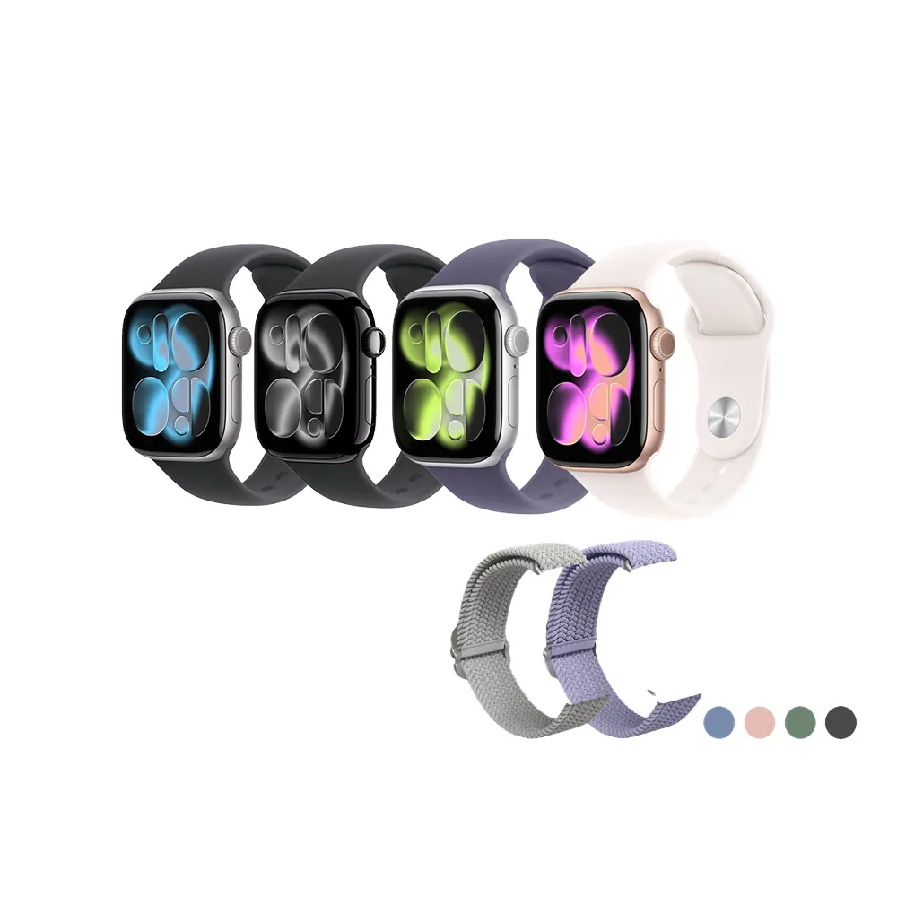 犀牛盾編織錶帶組【Apple】Apple Watch Series 11 GPS 42mm(鋁金屬錶殼搭配運動型錶帶)