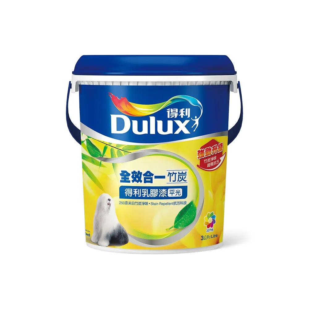【得利】Dulux官方旗艦店★A986 全效合一竹炭乳膠漆 電腦調色（3公升裝）｜客製化調色漆(油漆 塗料 塗刷)