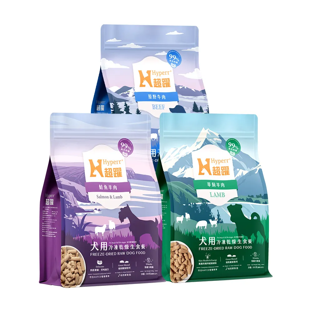 【Hyperr 超躍】狗狗凍乾生食餐-500g*3件組(常溫保存/寵物食品/狗食品/冷凍乾燥/狗主食/狗飼料)