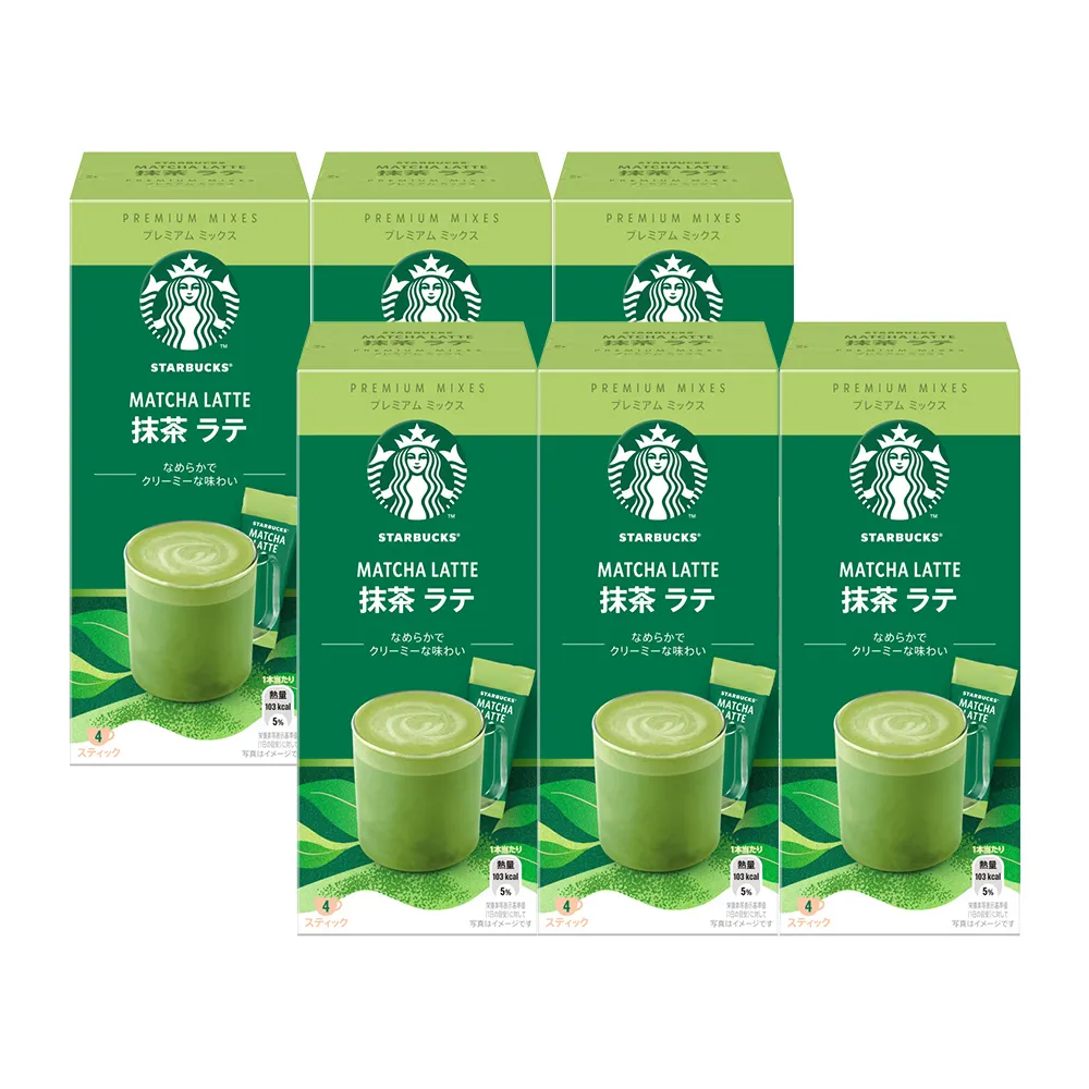 【STARBUCKS 星巴克】特選★抹茶拿鐵4入x6盒組