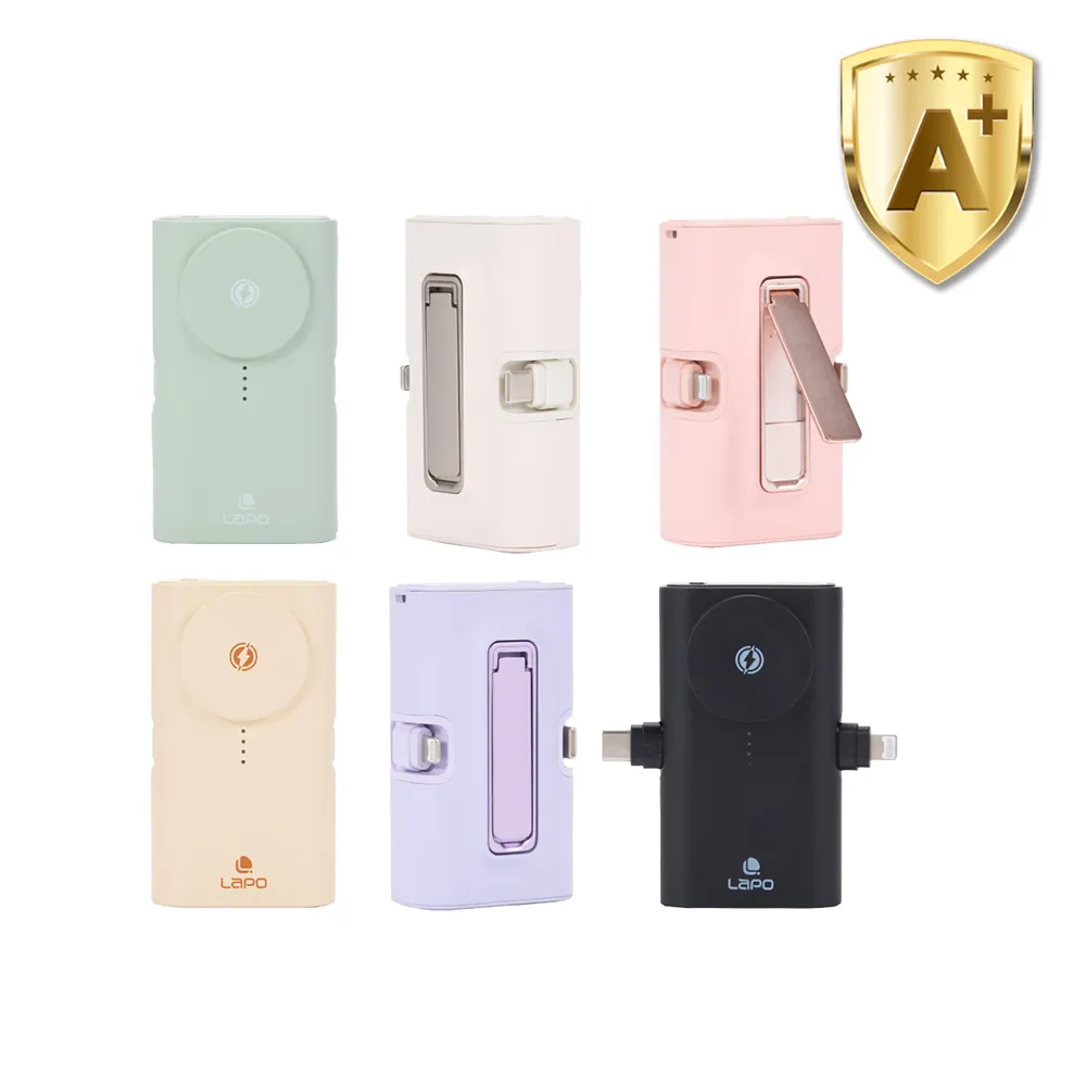 【LaPO】全功能 WT-12CL 5000mAh 快充版口袋行動電源_18Wh_具Wh標示(折收充電頭/磁吸Apple Watch)
