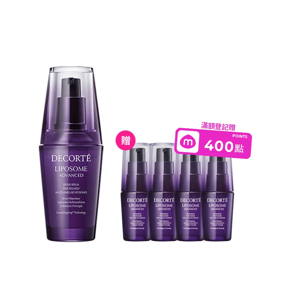【DECORTE 黛珂】超微導全能修護精粹50mL(大谷翔平同款)