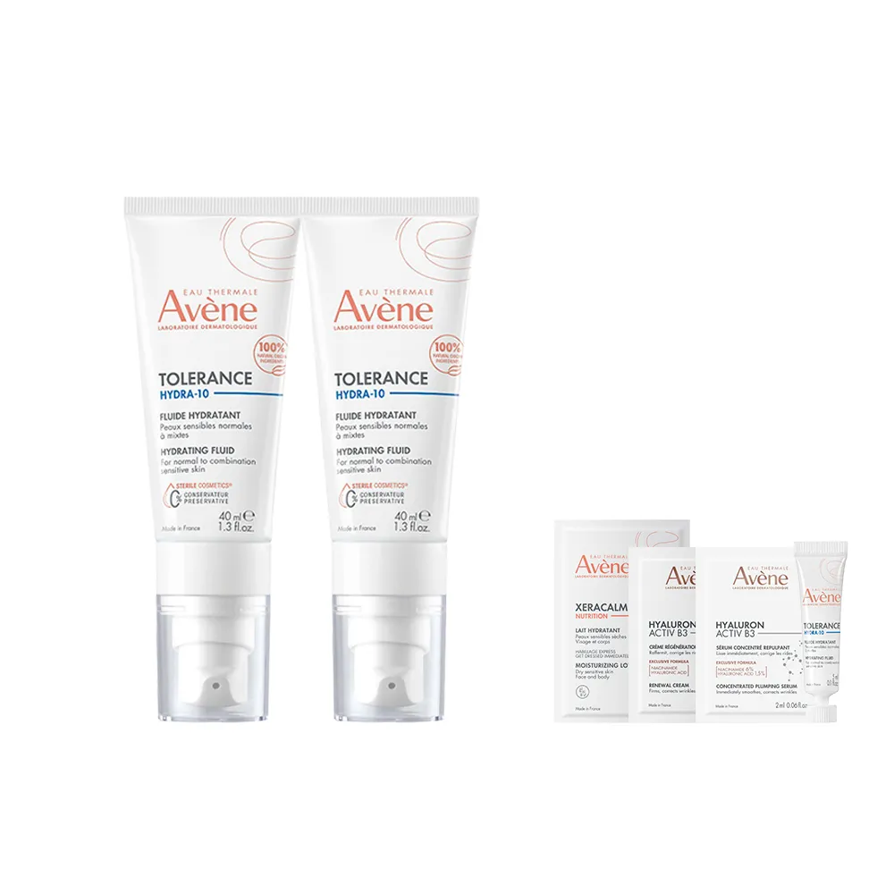 【Avene 雅漾】官方直營 Hydra10極簡保濕乳液/乳霜任選_2入(前安敏升級/臉部保養)