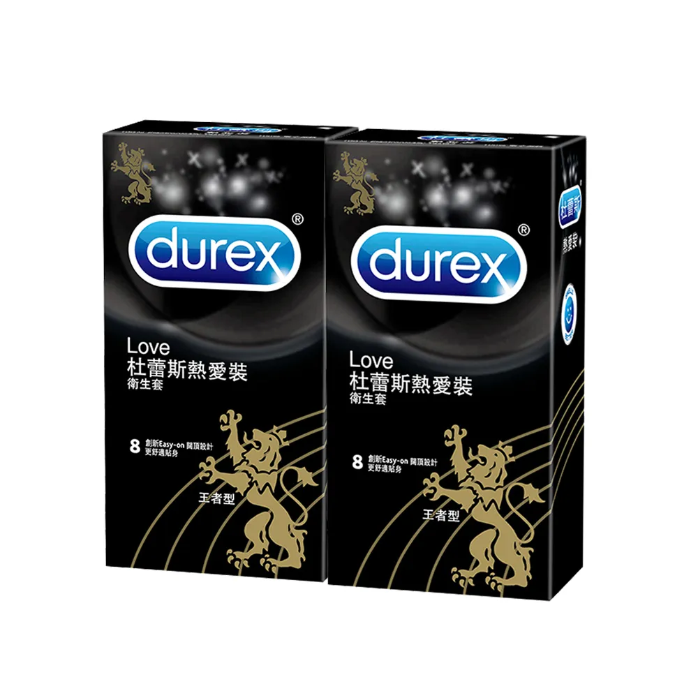【Durex 杜蕾斯】熱愛裝王者型保險套8入x2(共16入-避孕套/衛生套/基本防護系列)