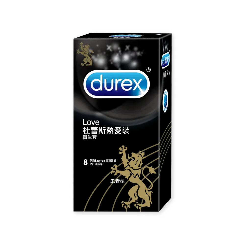 【Durex 杜蕾斯】熱愛裝王者型保險套8入/盒(避孕套/衛生套/基本防護系列)