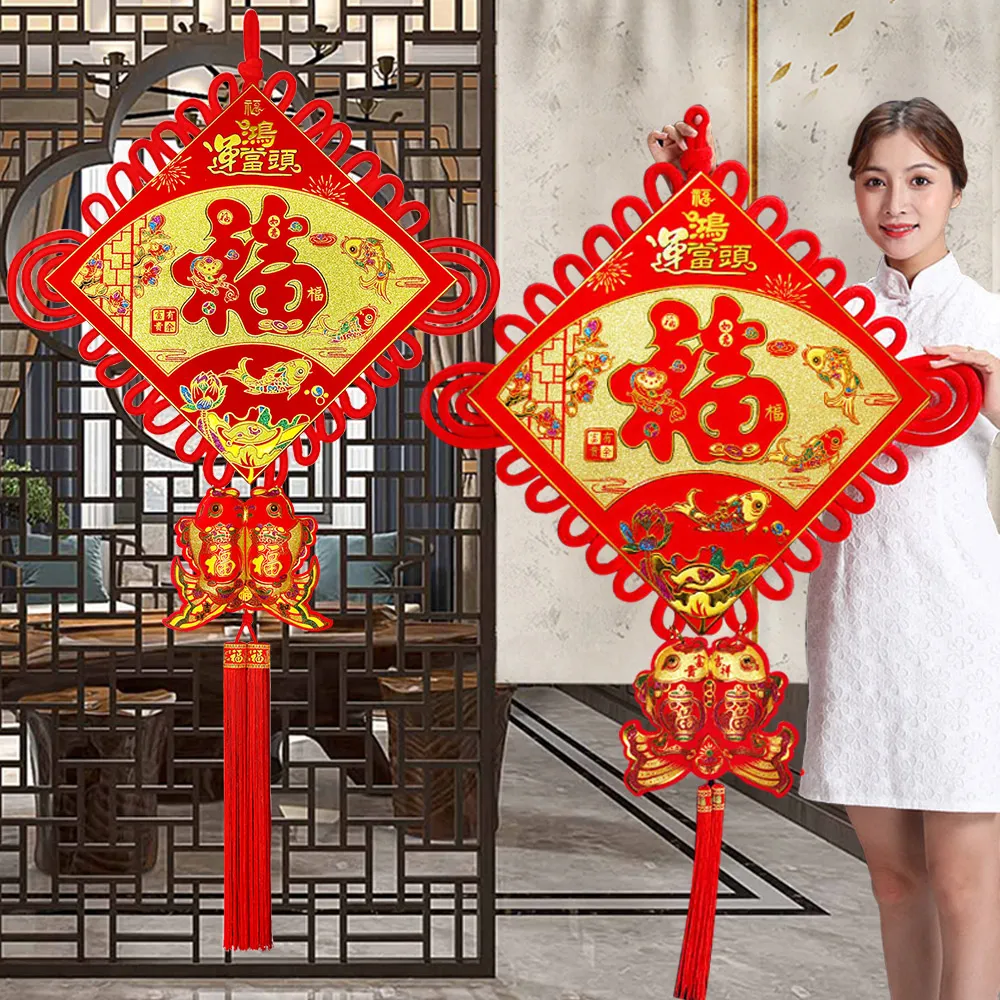 【寶堂居】中國結鴻運當頭迎福有餘-超大83x138cm-單入組#304(過年掛飾/開運招財/入厝裝飾/平安結裝飾)