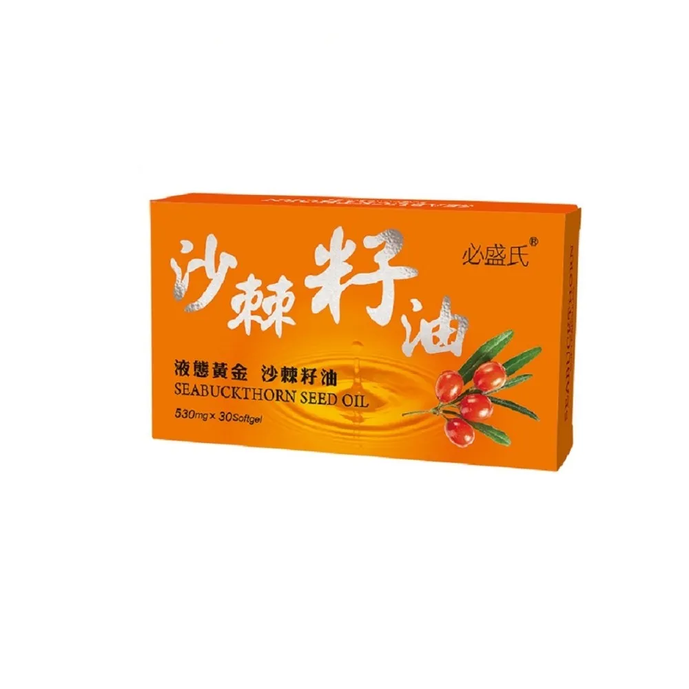 【草本之家】俄羅斯沙棘籽油軟膠囊1入組30粒/入