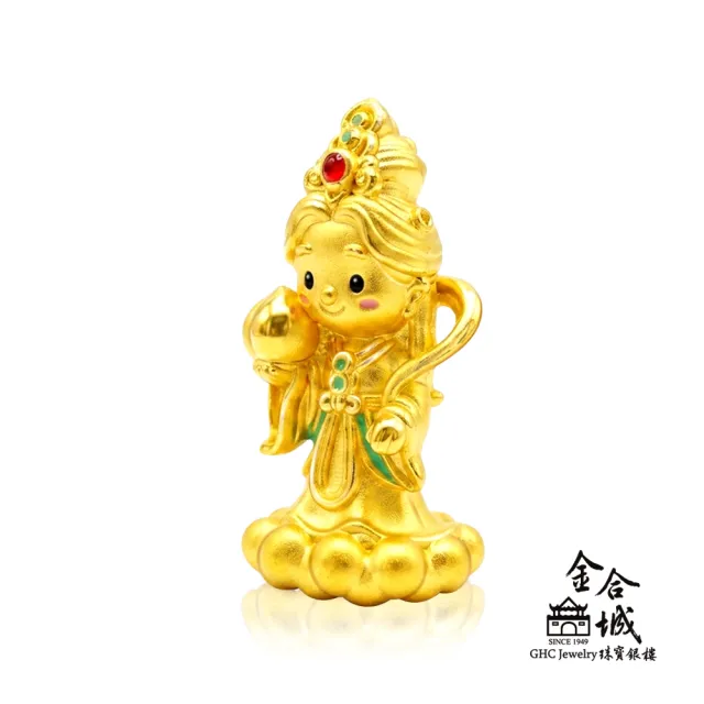 【金合城】神明系列金飾-王母娘娘黃金擺件 MNA0018(金重約0.67錢)