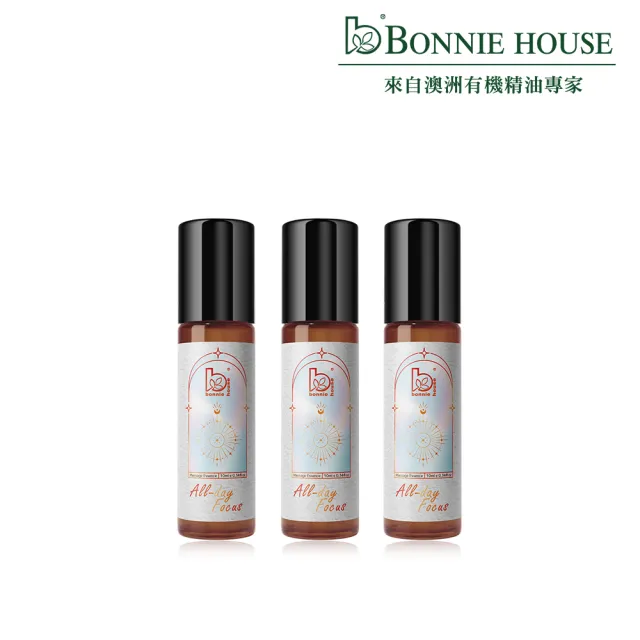 【Bonnie House 植享家】有機日夜激勵專注好棒 滾珠精油10ml(三入組)