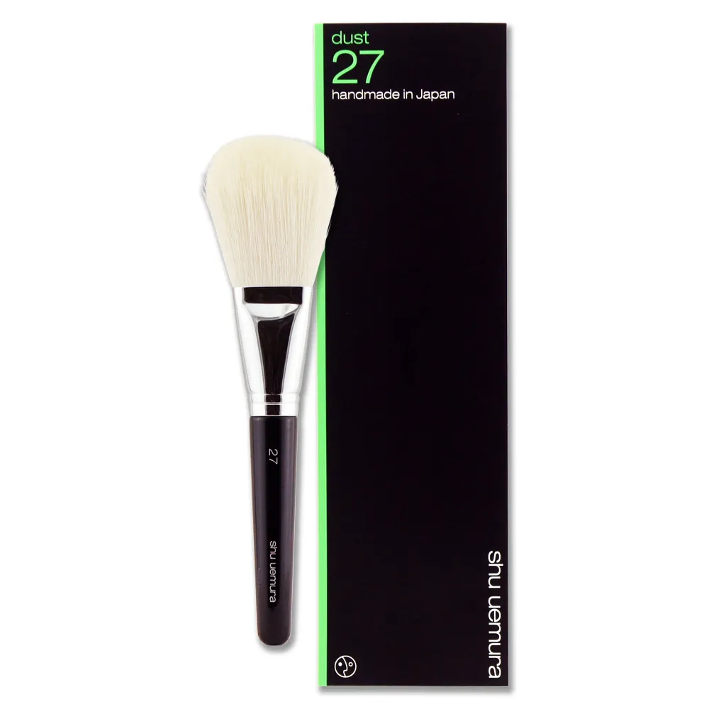 即期品【Shu uemura 植村秀】專業蜜粉刷27〈專櫃公司貨〉