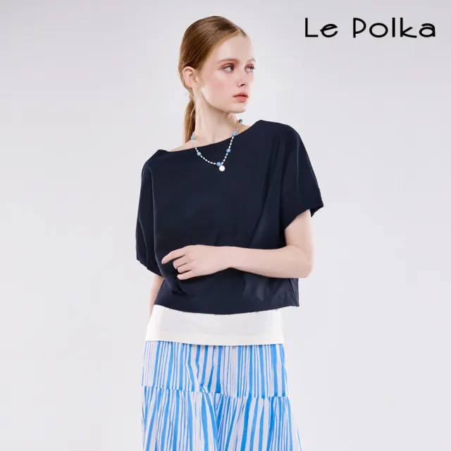 【Le Polka】素色打褶連袖上衣-女