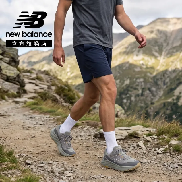 【NEW BALANCE】NB Fresh FoamX 越野鞋_MHIET7WC-2E_男性_灰綠色